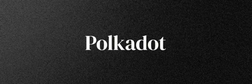 什么是 Polkadot（DOT）？