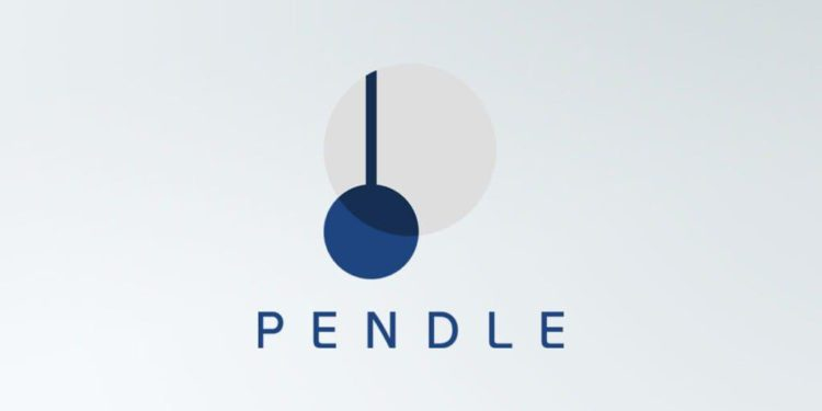 什么是 Pendle(PENDLE)?