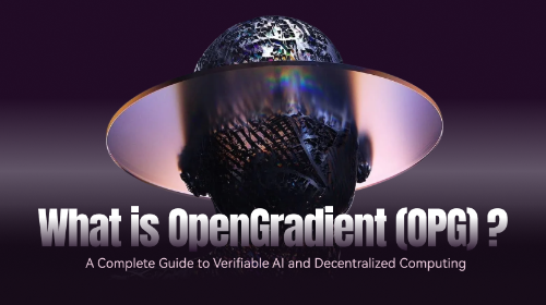 什么是 OpenGradient (OPG)?深入概述其架构、可验证的人工智能机制和去中心化计算生态系统