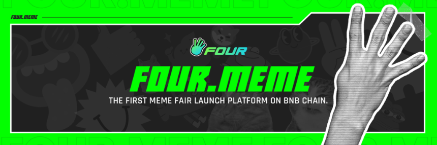 Four(FORM)