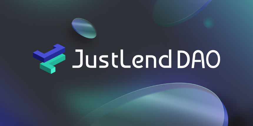 JustLend 如何实现链上借贷?