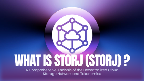 什么是 Storj (STORJ)?全面解析去中心化云存储网络与代币经济