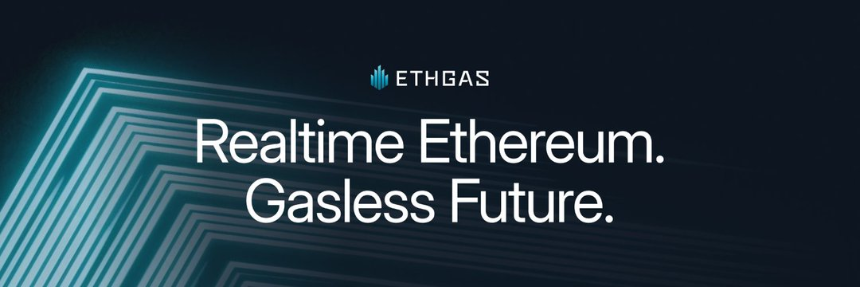 什么是 Gas Abstraction？ETHGas 如何实现 Gas 无感化