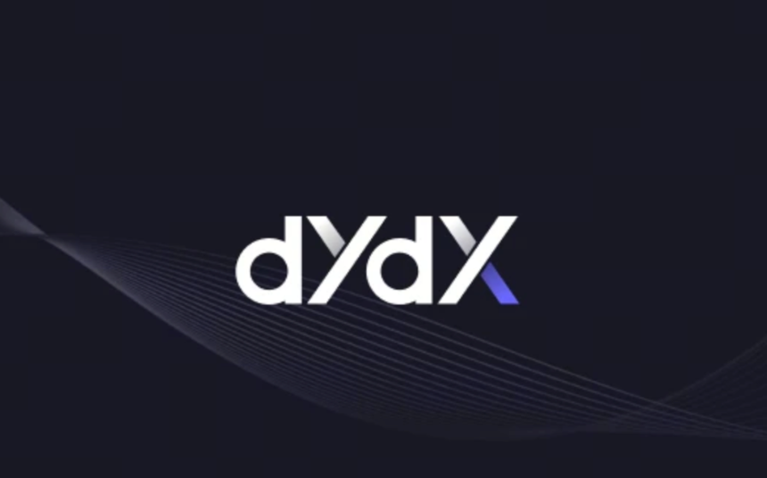 什么是 dYdX？