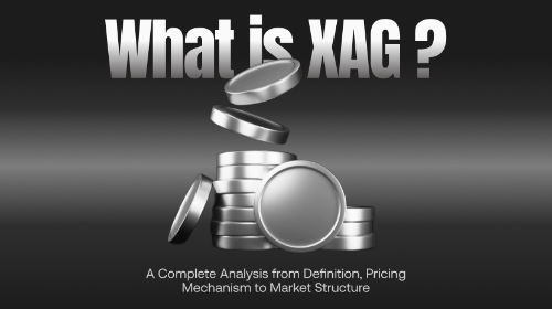 什么是 XAG?从定义、定价机制到市场结构的完整解析