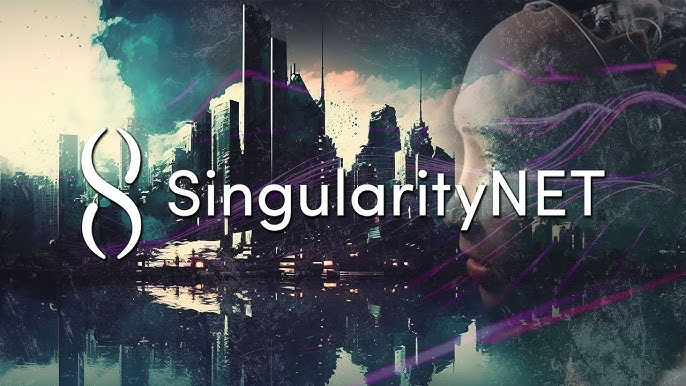 什么是 SingularityNET