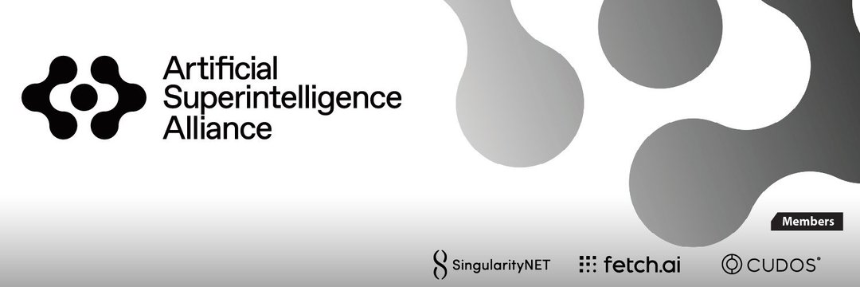 Artificial Superintelligence Alliance 的背景与目标