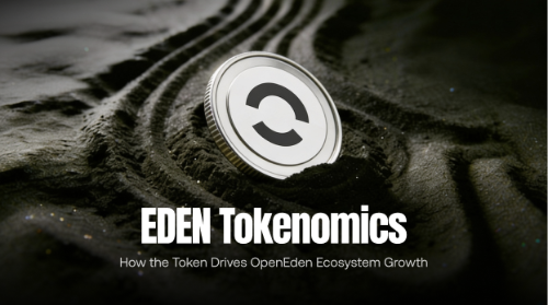 EDEN 代币经济模型：如何驱动 OpenEden 生态增长？