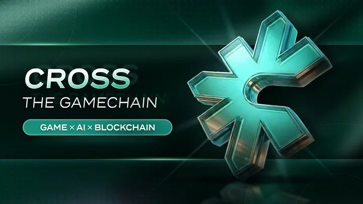 CROSS 的起源与发展背景