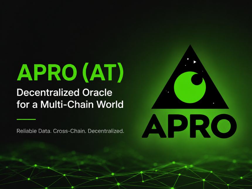 什么是 APRO(AT)?全面理解其原理、机制与生态