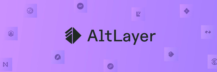 AltLayer 是什么？