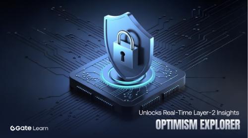 Optimism Explorer:<span class='keyword'>以太坊</span> Layer 2 的即時鏈上視窗