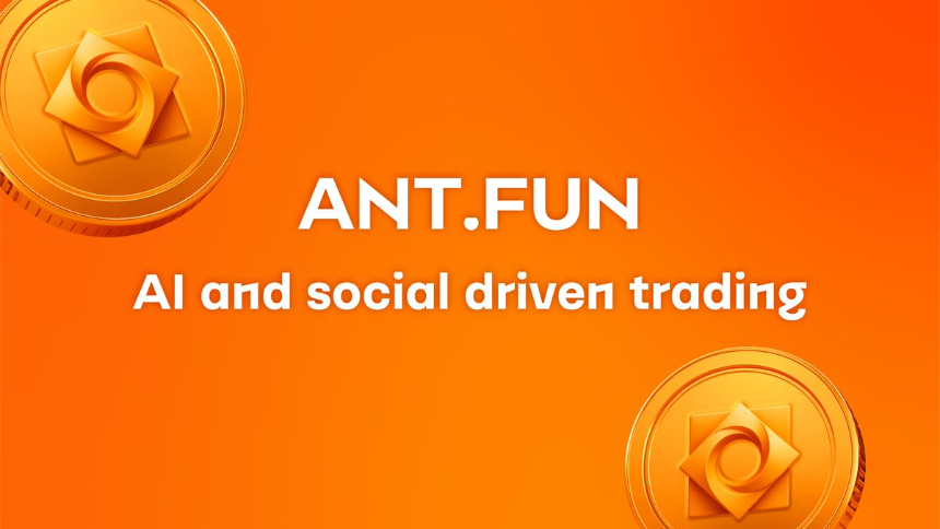 AntFun 是什么