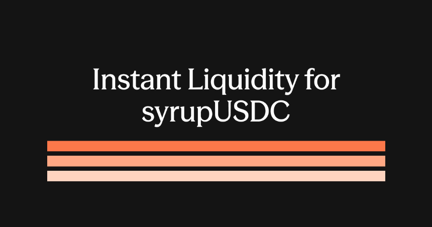 什么是 SyrupUSDC
