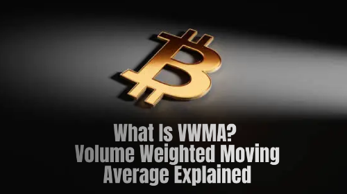 什么是 VWMA?成交量加权移动平均线详解