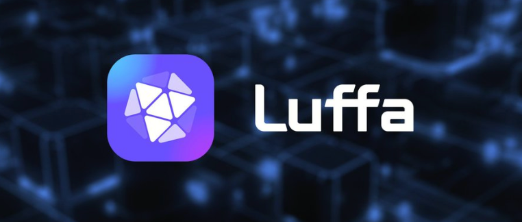 什么是 Luffa