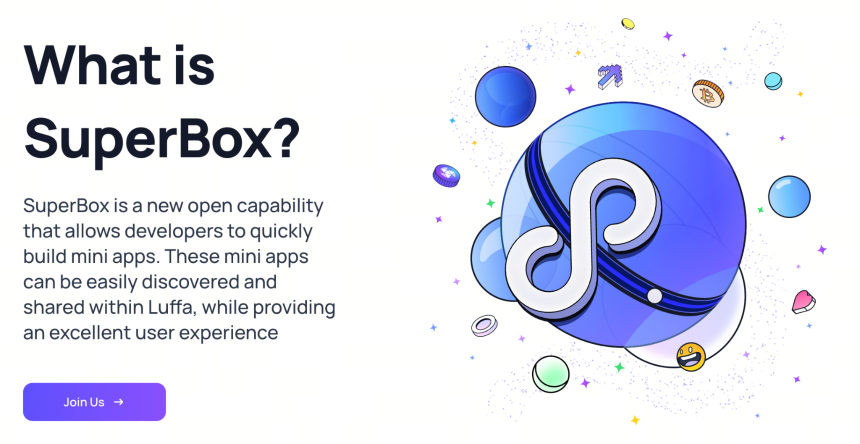 SuperBox 是什么