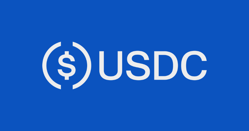 USDC 是什么？