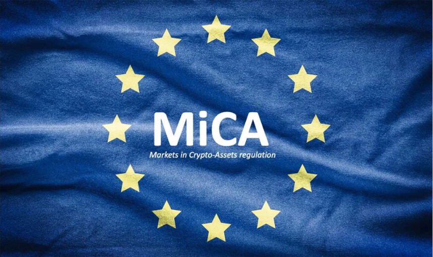 MiCA 法案是什么