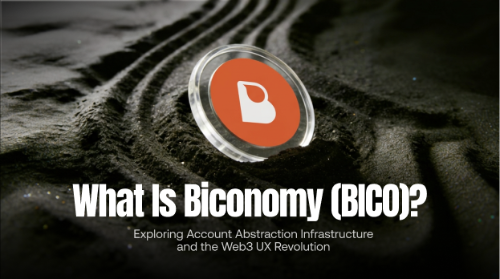 什么是 Biconomy（BICO）？全面解析账户抽象基础设施与 Web3 用户体验革命
