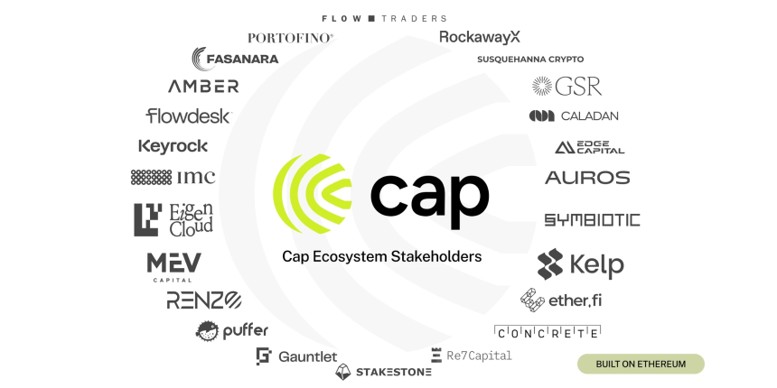 Cap 适用于哪些场景