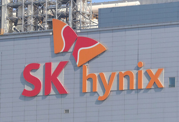 SK 海力士是什么