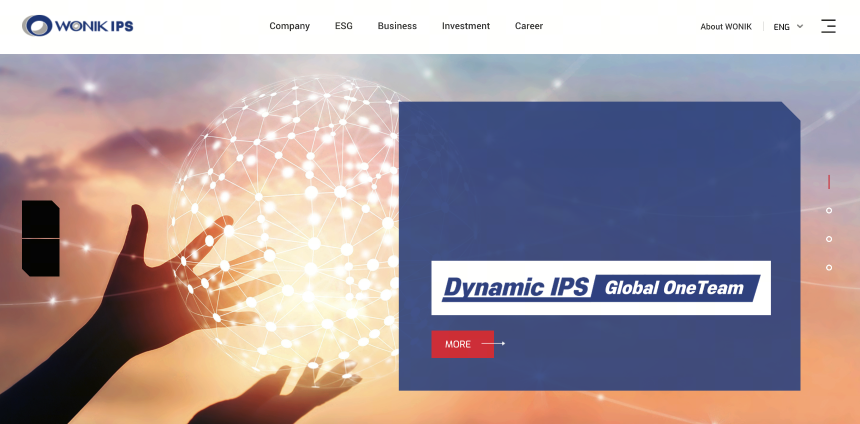 Wonik IPS 的核心业务