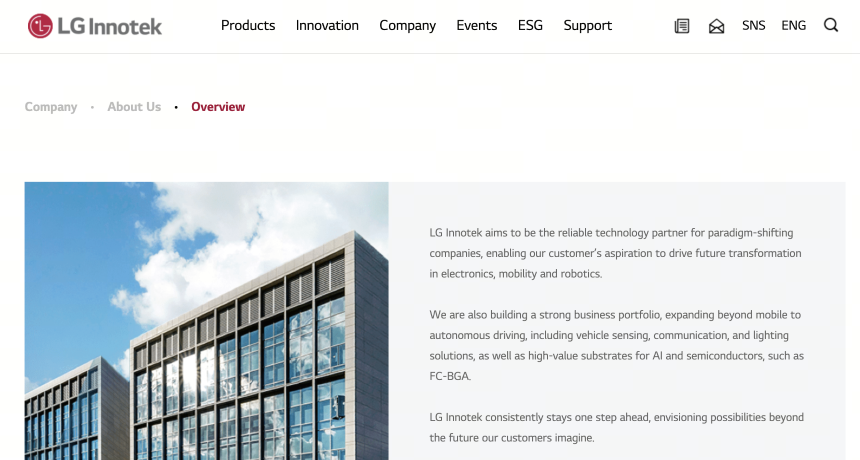LG Innotek 的核心业务结构